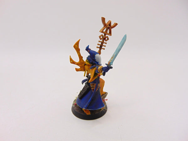 Spiritseer