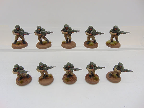 Cadian Guardsmen