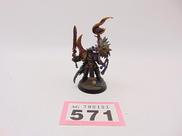 Curseling, Eye of Tzeentch