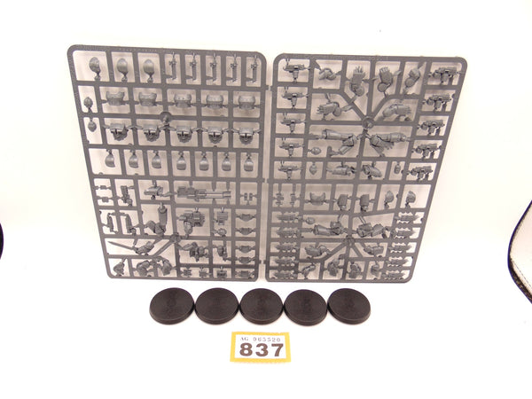 Tartaros Terminators