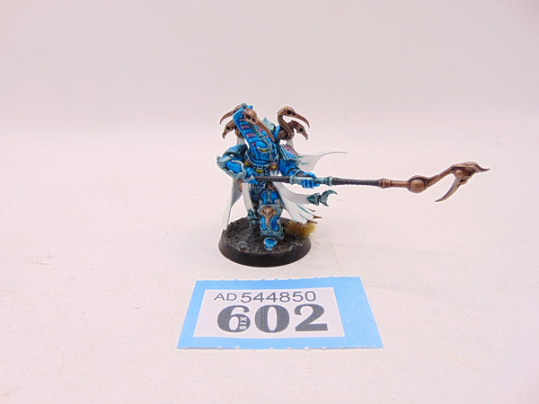 Exalted Sorcerer