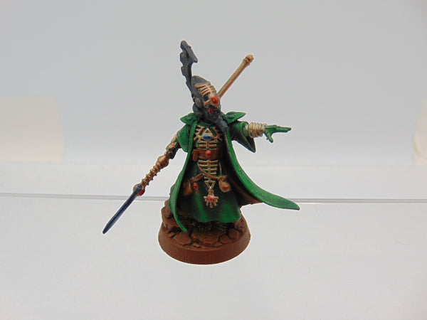 Farseer