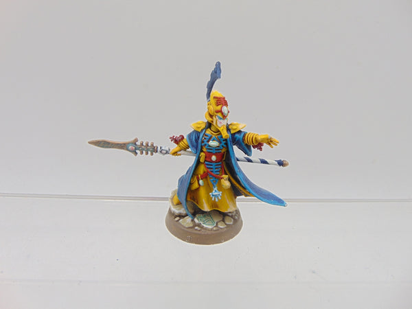 Farseer