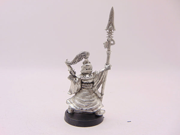 Warlock