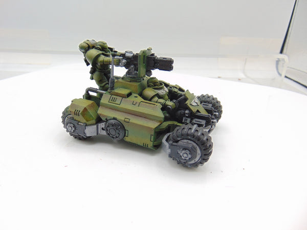 Invader ATV