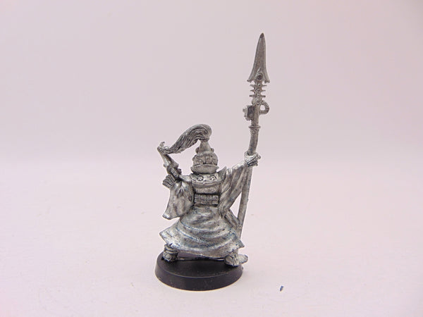 Warlock