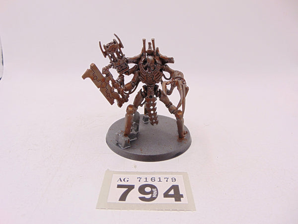 Skorpekh Lord