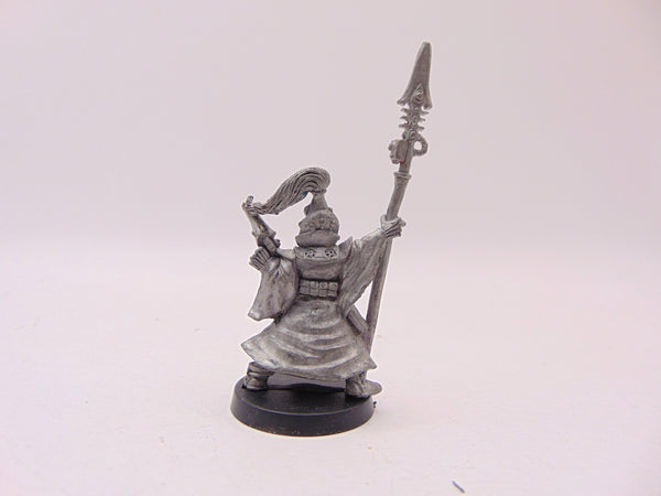 Warlock