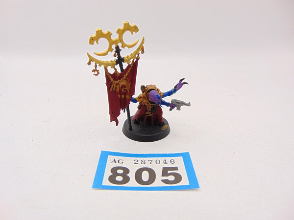 Acolyte Iconward