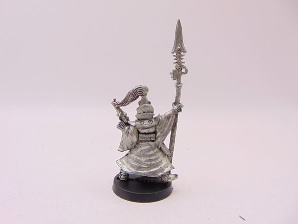 Warlock