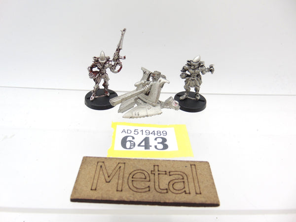 Eldar Support Platform