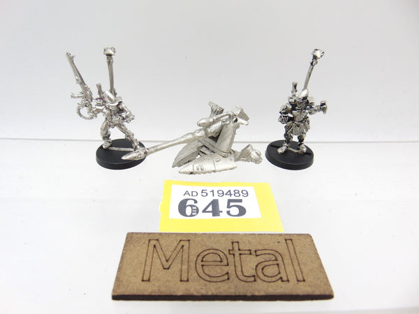 Eldar Support Platform