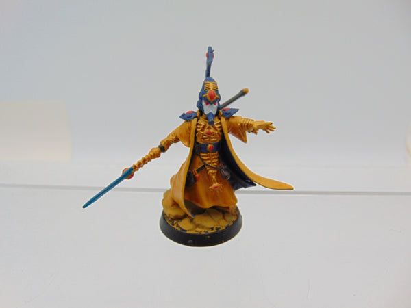 Farseer