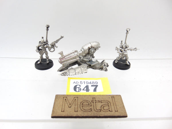 Heavy Support Platform Shadow Weaver