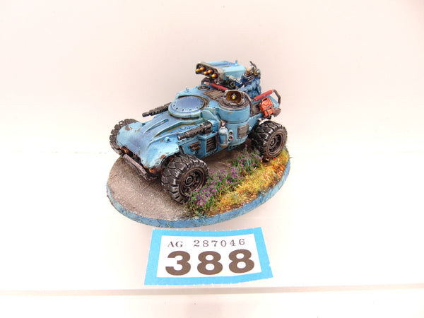 Achilles Ridgerunner