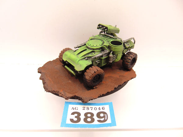 Achilles Ridgerunner