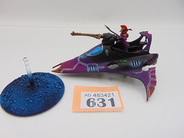 Starweaver