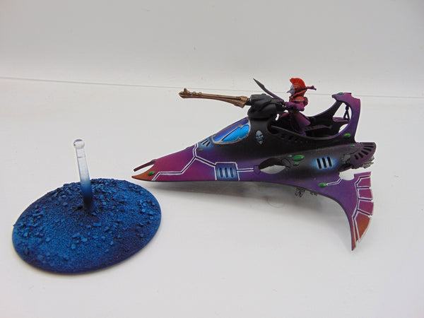 Starweaver