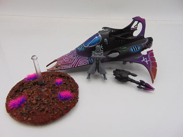 Starweaver
