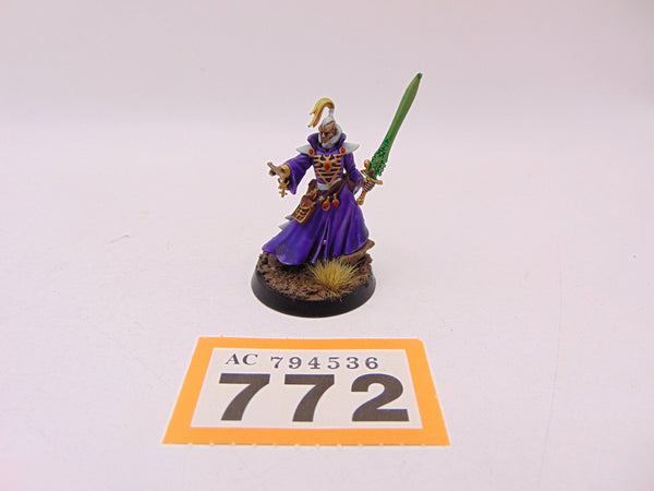 Warlock