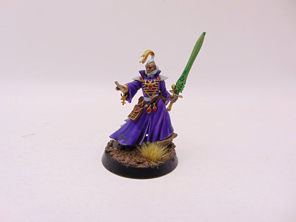 Warlock