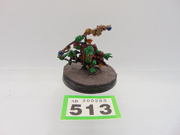 Weirdboy