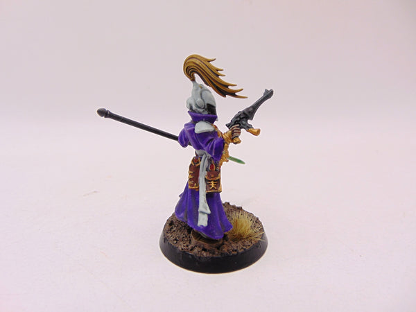 Warlock