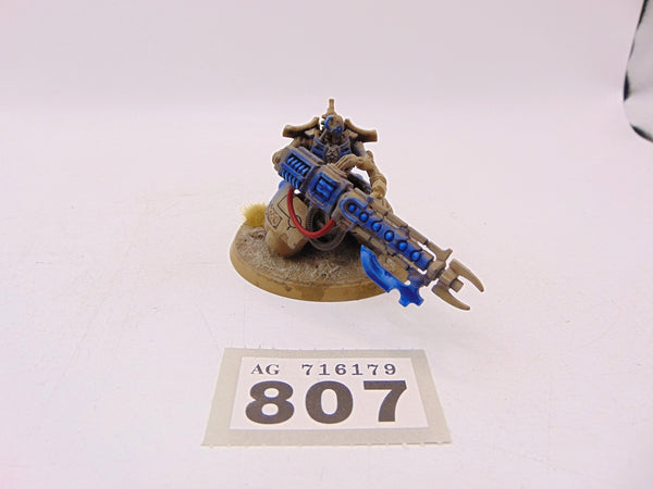 Lokhust Heavy Destroyer