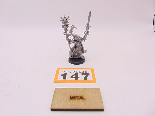 Eldrad Ulthran