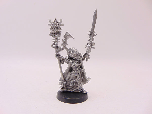 Eldrad Ulthran