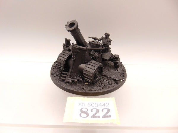 Tormentor Bombard