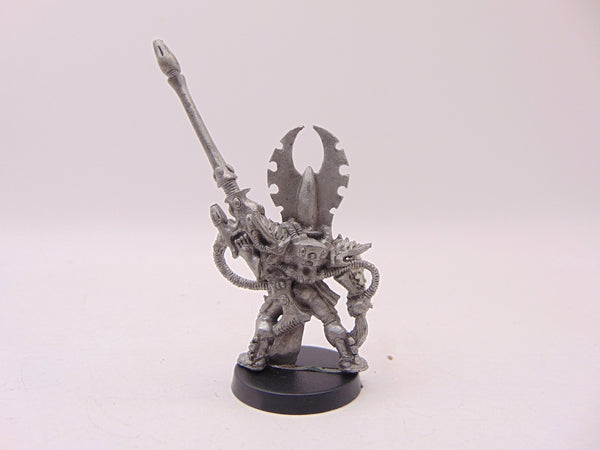 Phoenix Lord Fuegan