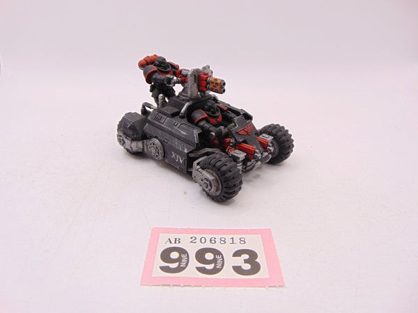 Invader ATV