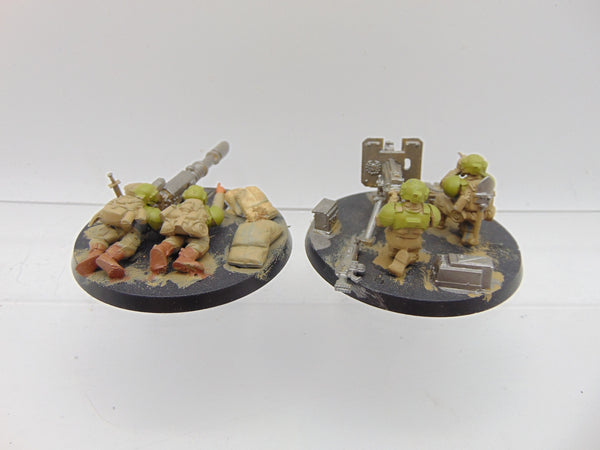 Cadian Heavy Weapon Squad