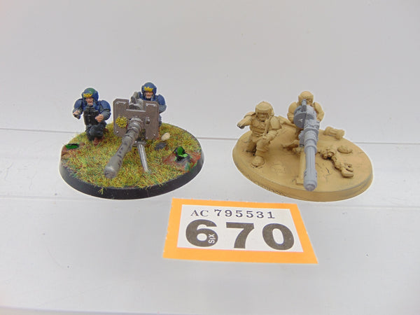 Cadian Heavy Weapon Squad