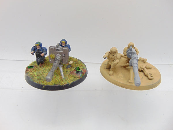 Cadian Heavy Weapon Squad