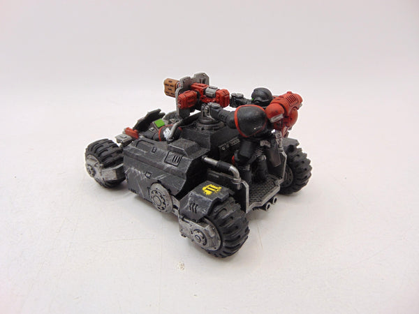 Invader ATV