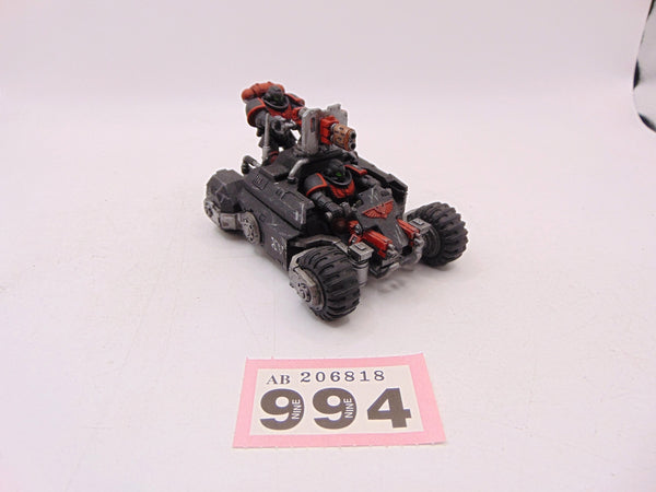 Invader ATV