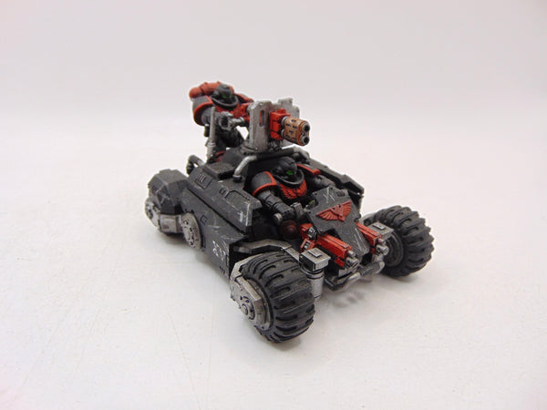 Invader ATV