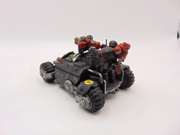 Invader ATV