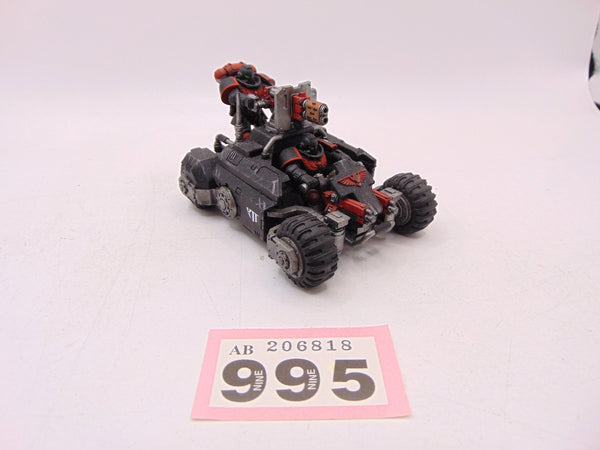 Invader ATV