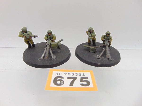 Cadian Heavy Weapon Squad