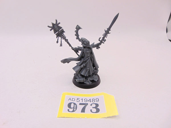 Eldrad Ulthran