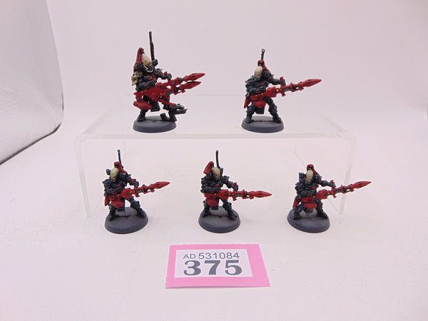 Dark Reapers