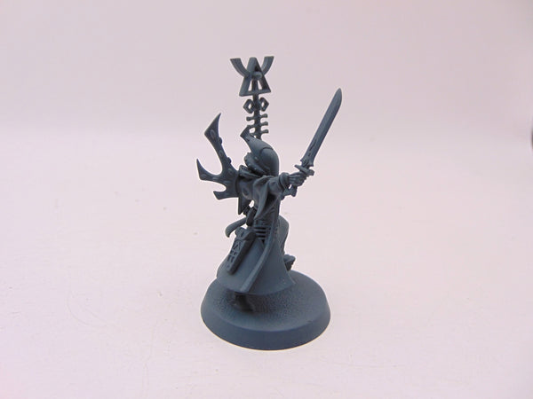 Spiritseer