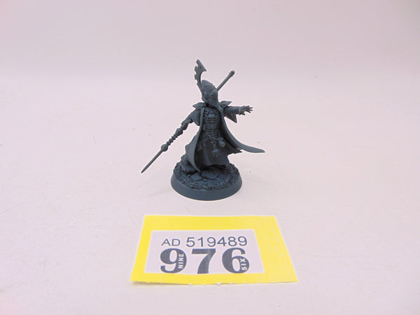 Eldrad Ultran