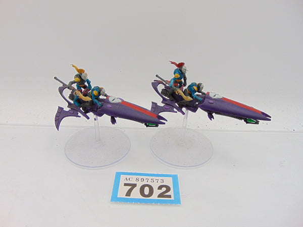 Skyweavers