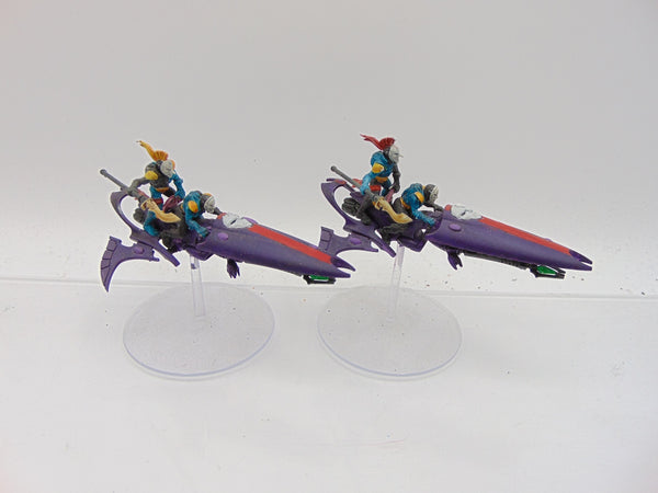 Skyweavers