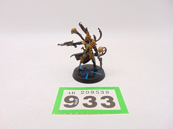 Rogue Trader Neyam Shai Murad