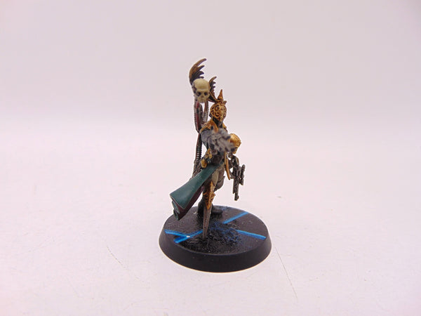 Rogue Trader Neyam Shai Murad